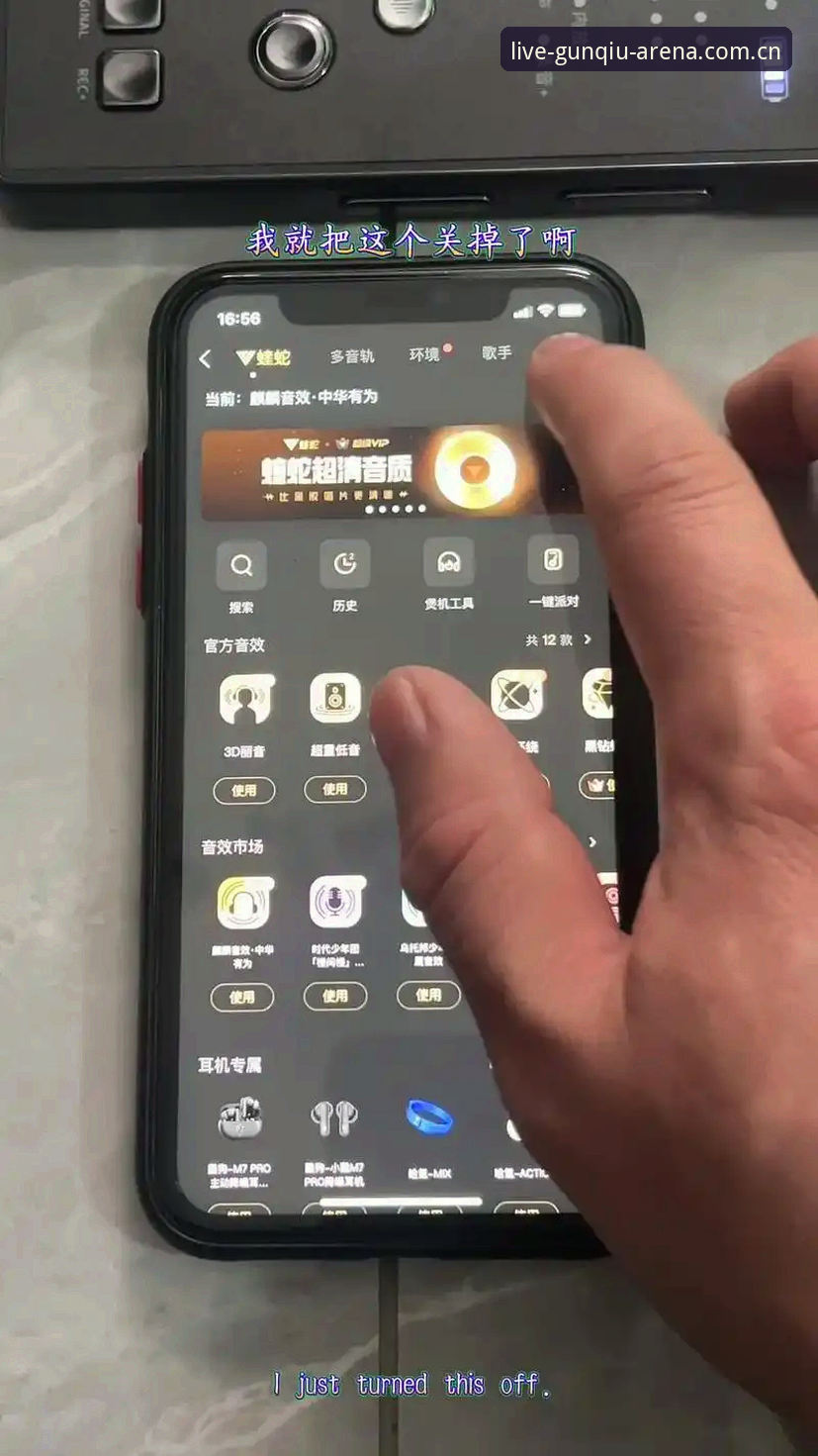 滚球体育在线直播中国官网操作教程：从数据到注册一篇文章说清楚