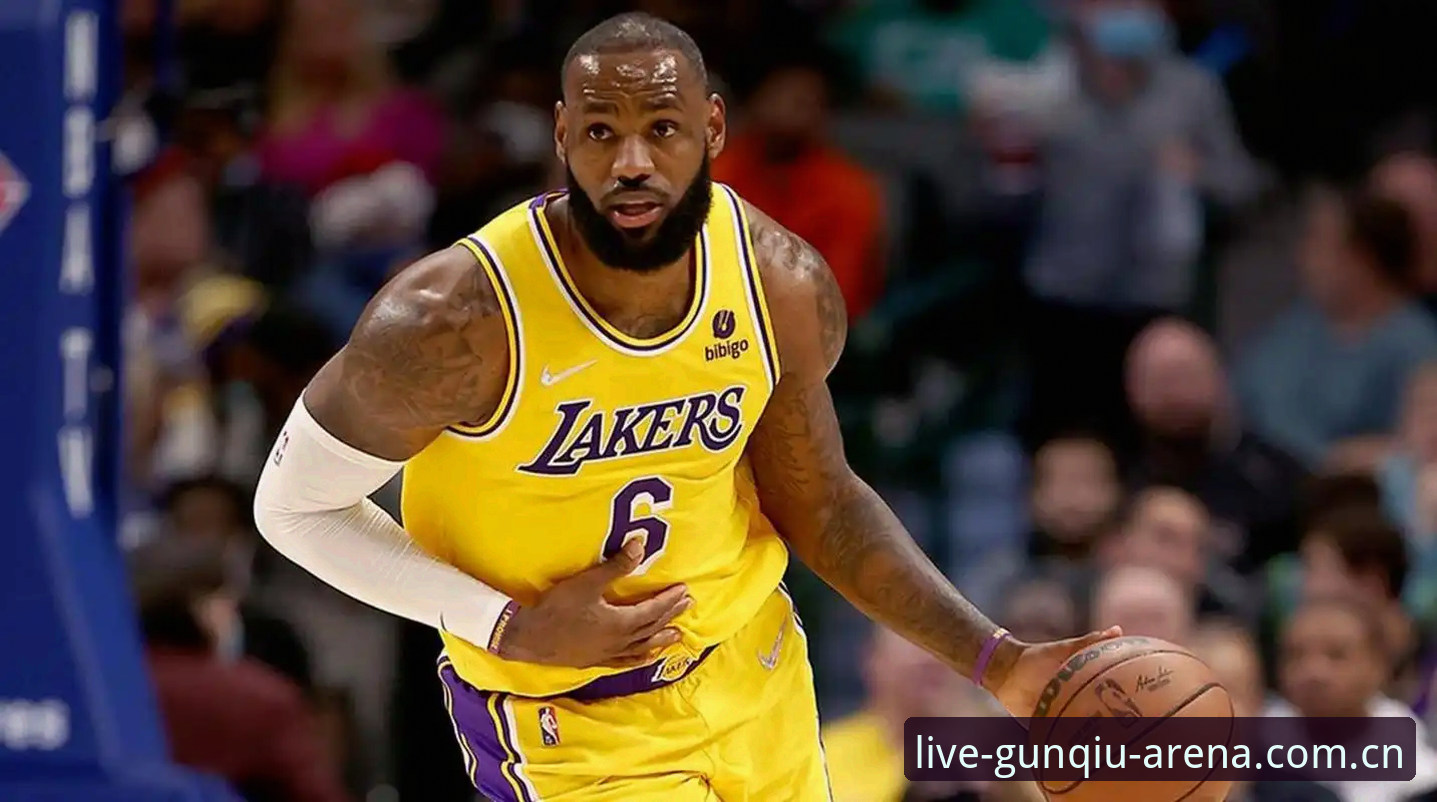 资深NBA观察员分享：从湖人新援分析师看休赛期补强三件事